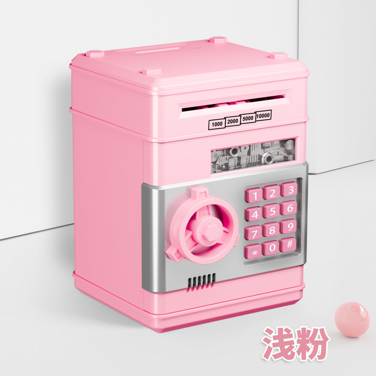 cartoon password box piggy bank ATM machine safe automatic roll money