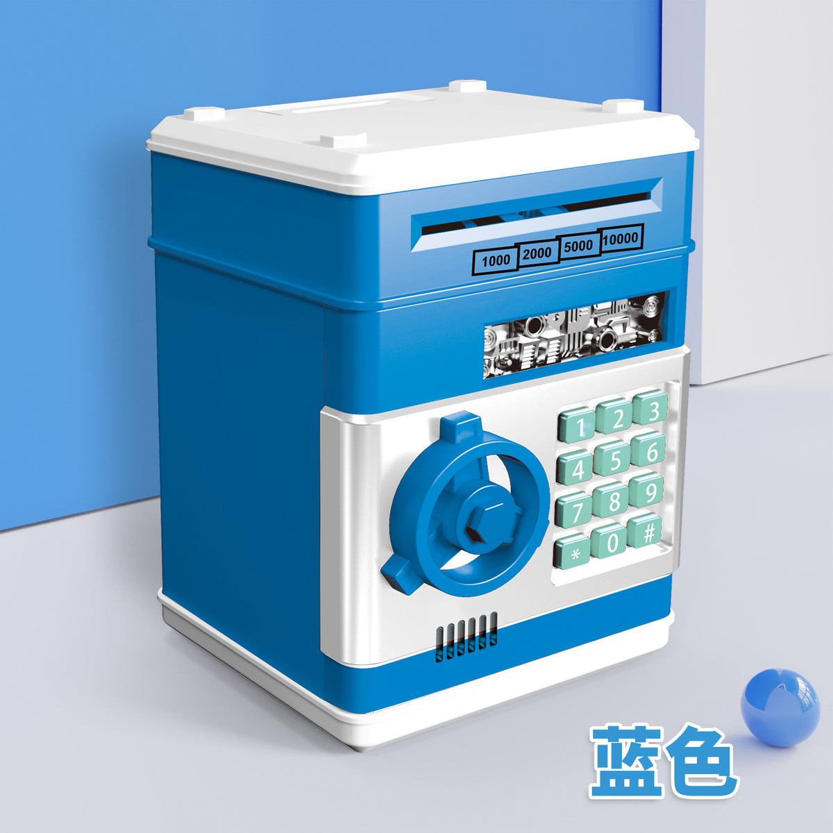 cartoon password box piggy bank ATM machine safe automatic roll money