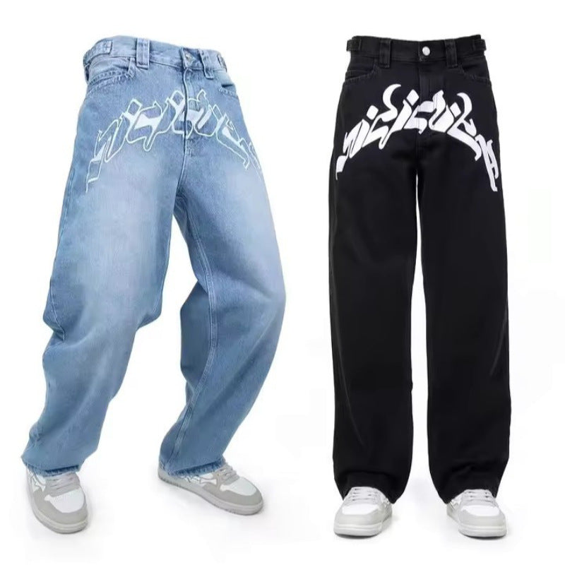 Jeans men's , loose straight leg pants
