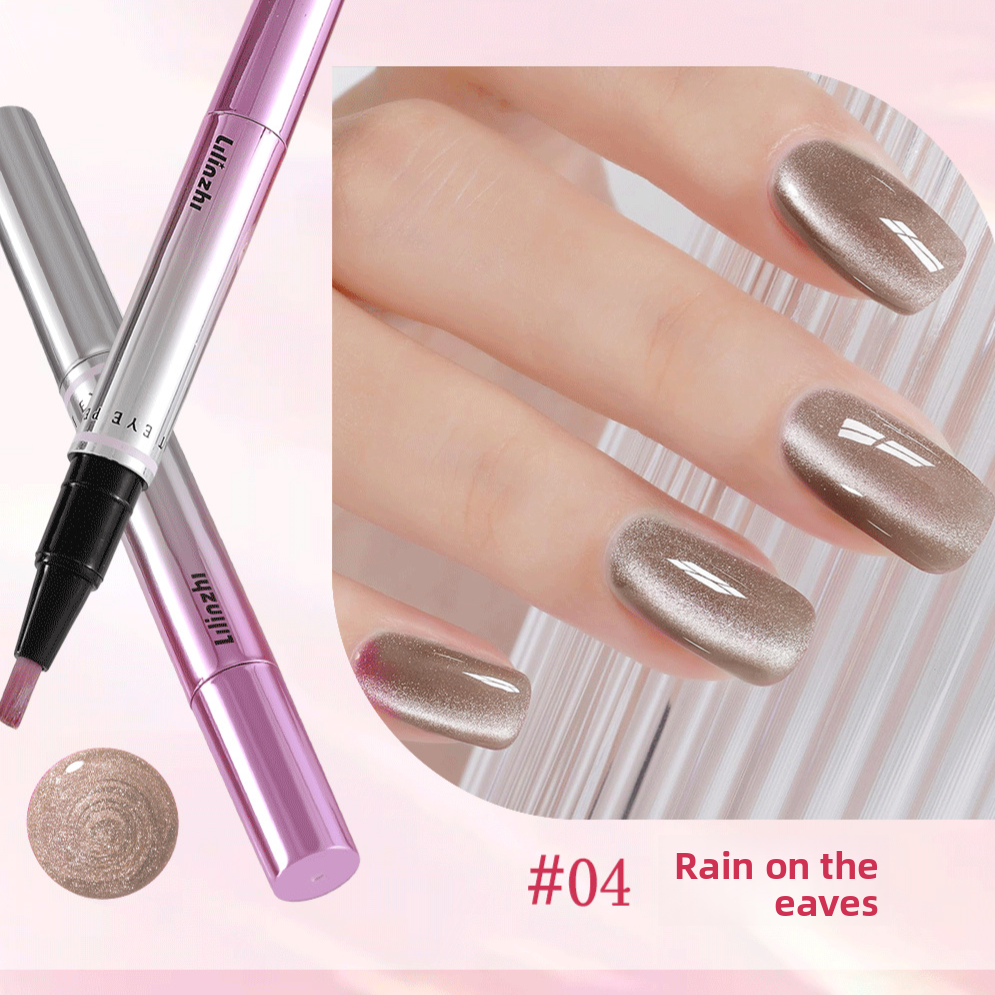 Cat Eye Nail Polish