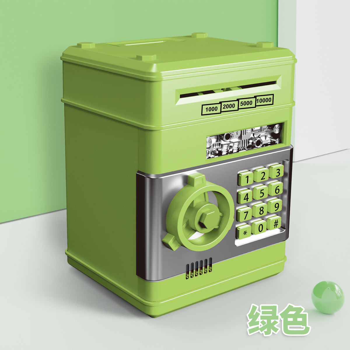 cartoon password box piggy bank ATM machine safe automatic roll money