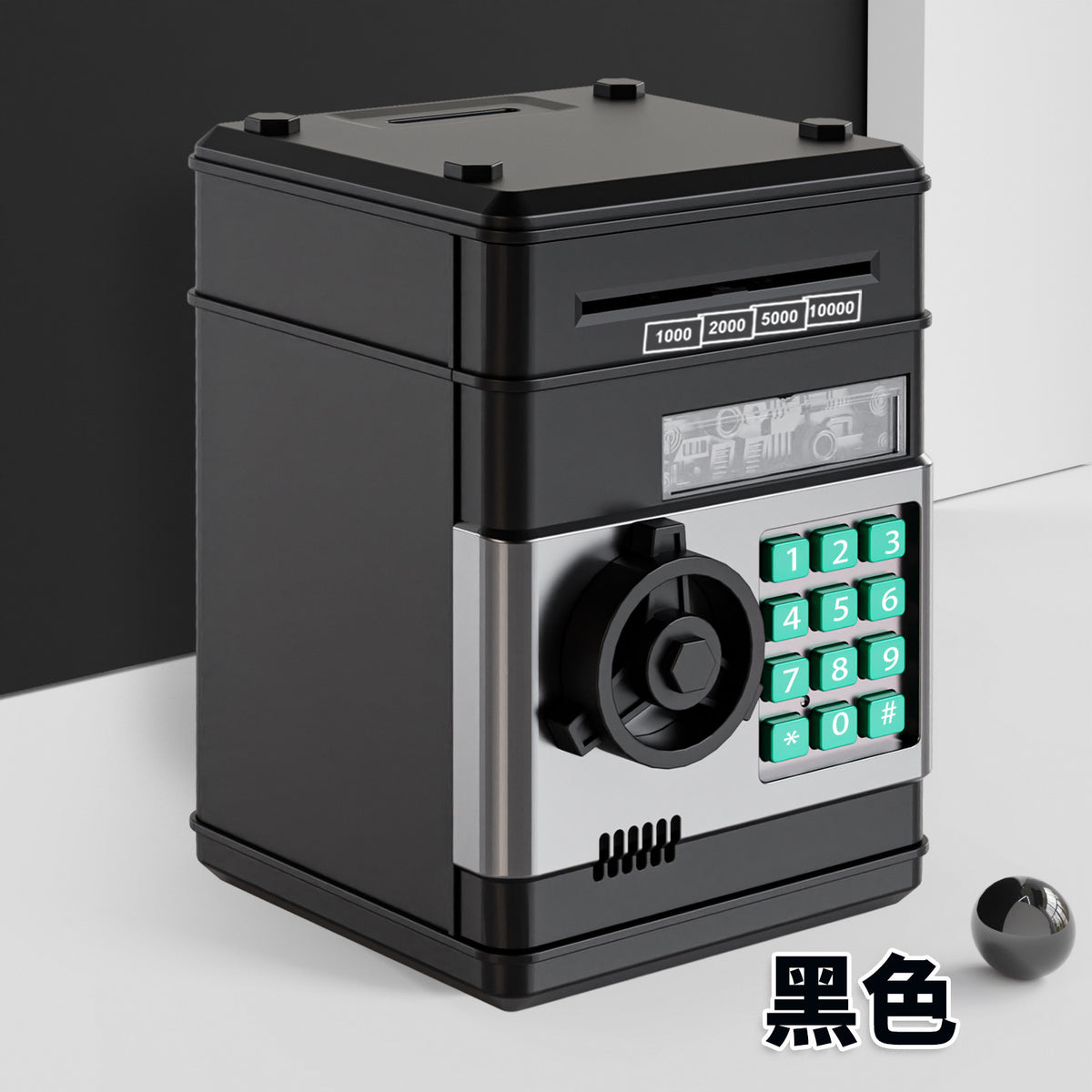 cartoon password box piggy bank ATM machine safe automatic roll money