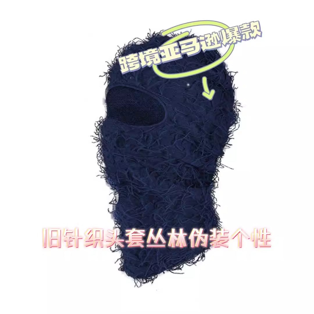 SKIN MASK NB -Hot selling, warm face mask, all-in-one hat