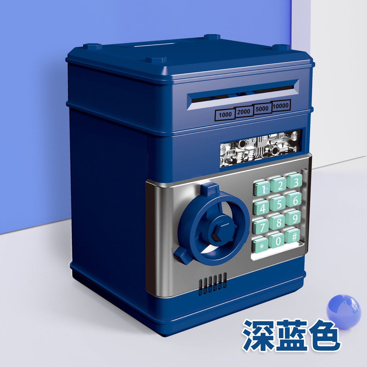 cartoon password box piggy bank ATM machine safe automatic roll money