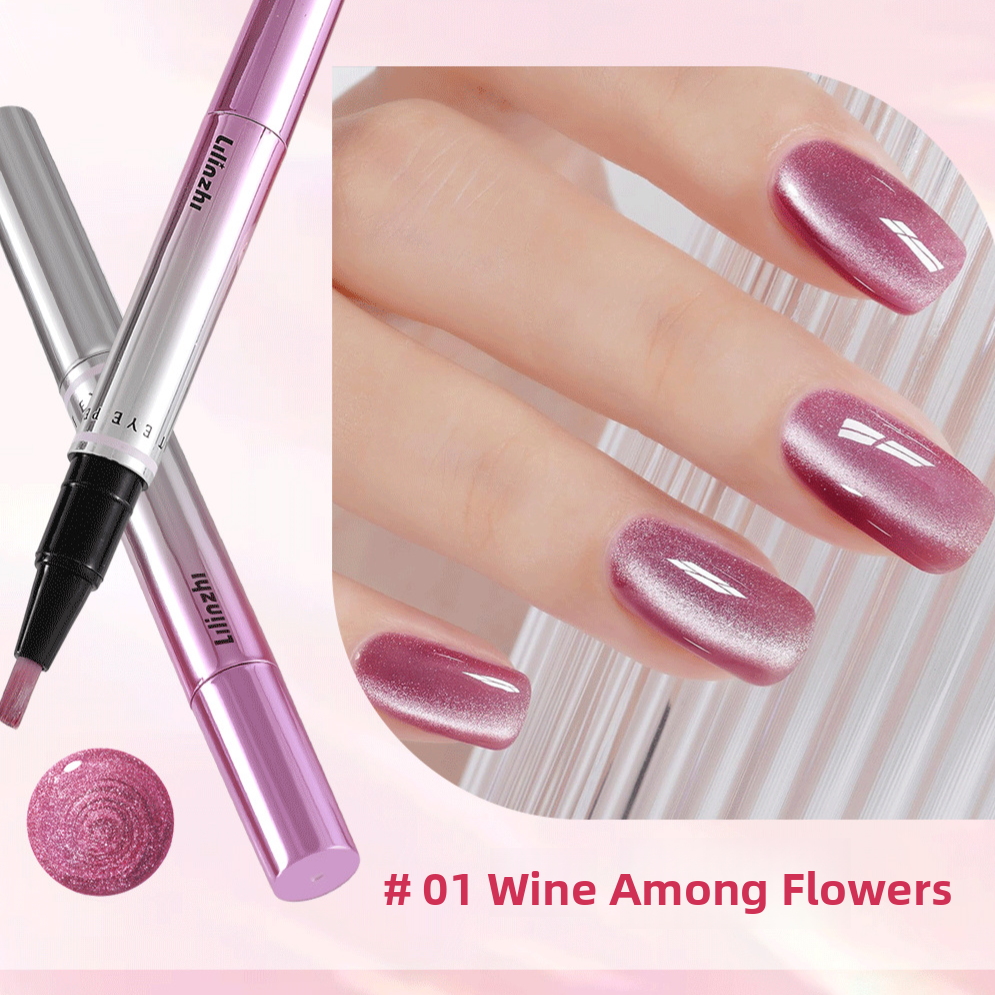 Cat Eye Nail Polish